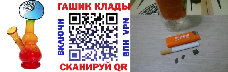 Виды наркотиков купить Кедровый Конопля Амфетамин МЕФ A PVP
