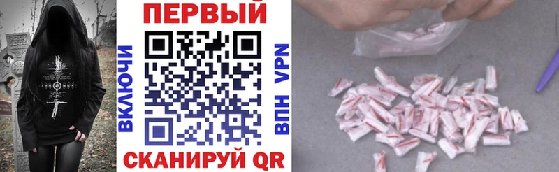 что такое Кедровый АМФЕТАМИН Premium