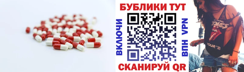 Экстази 99%  omg ONION  Кедровый 
