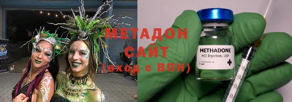 дурь Верхний Тагил