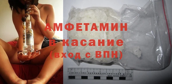героин Верея
