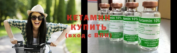 скорость mdpv Верхнеуральск