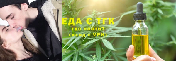 героин Верея