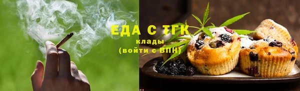 героин Верея