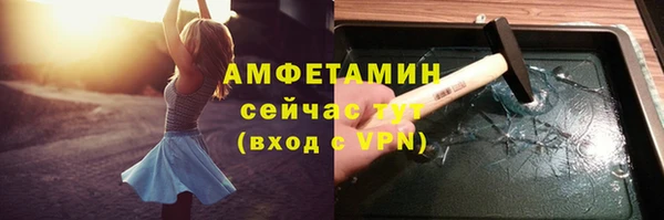 дурь Верхний Тагил
