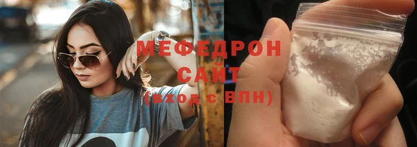 героин Верея