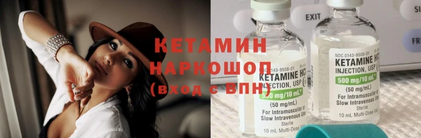 скорость mdpv Верхнеуральск