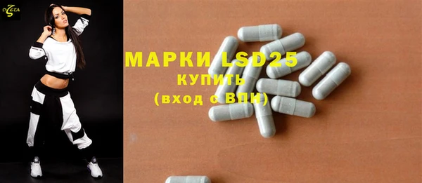 героин Верея