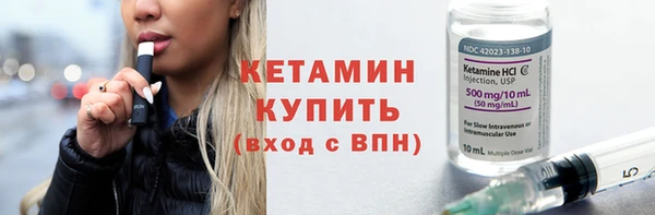 дурь Верхний Тагил