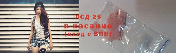 скорость mdpv Верхнеуральск