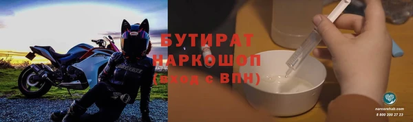 скорость mdpv Верхнеуральск