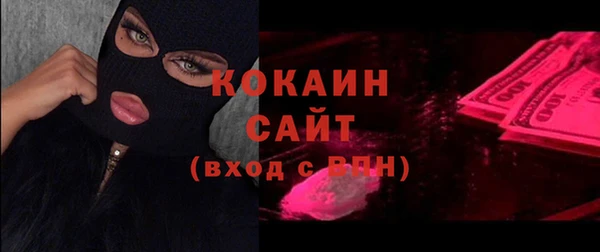 героин Верея