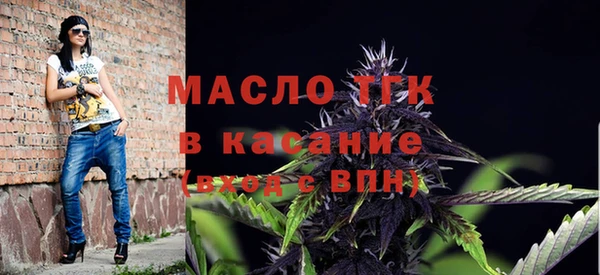 дурь Верхний Тагил