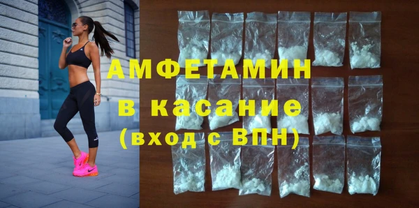 героин Верея