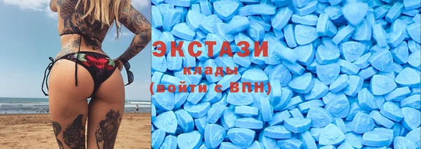 героин Верея