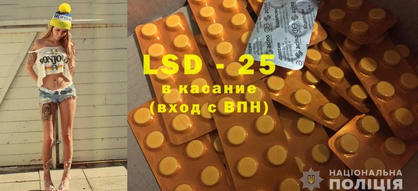 скорость mdpv Верхнеуральск