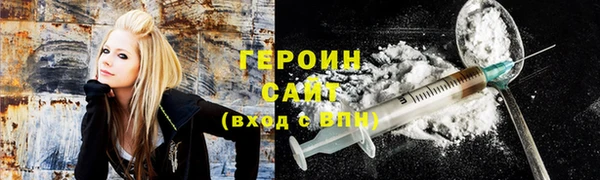 дурь Верхний Тагил