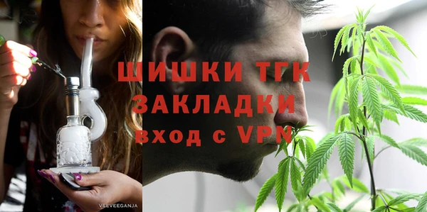 героин Верея