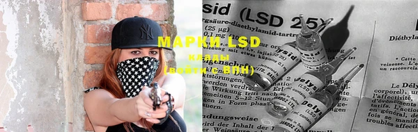 mdma Бугульма