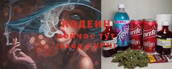 героин Верея