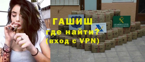 дурь Верхний Тагил