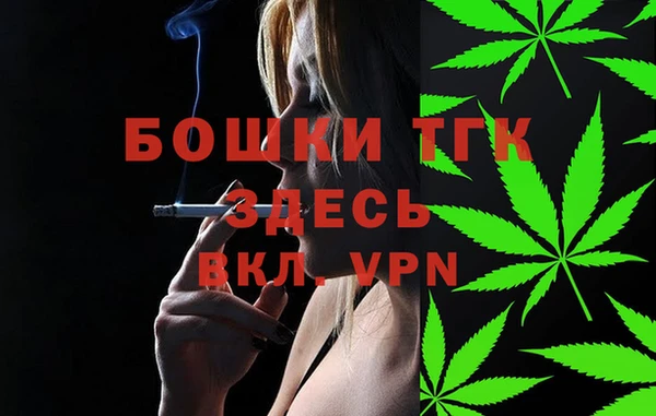 скорость mdpv Верхнеуральск