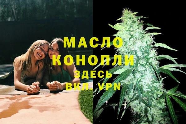MDMA Ростов