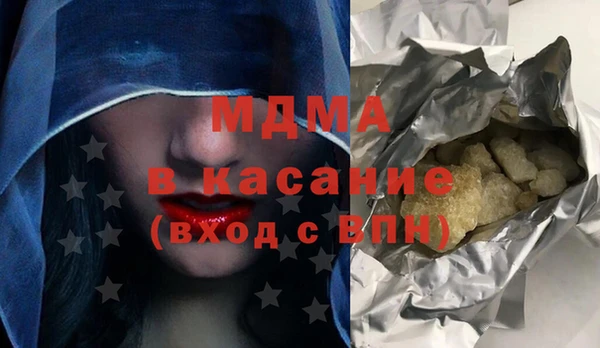 героин Верея