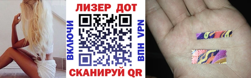 купить наркотики цена  Кедровый  Марки NBOMe 1,8мг 