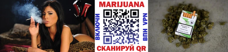 МАРИХУАНА индика  Кедровый 